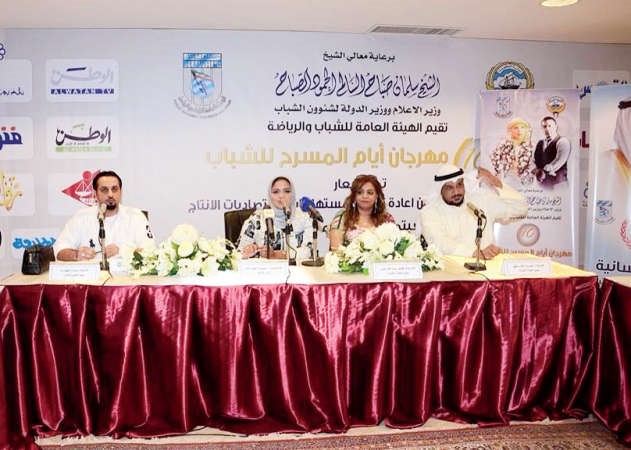 جانب من المؤتمر الصحافي﻿