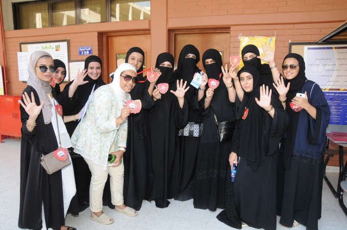 مجموعة من مؤيدات قائمة الائتلافية