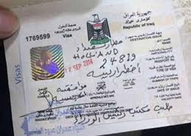 تسريب صور جواز سفر رئيس فرنسا يربك مطار بغداد 