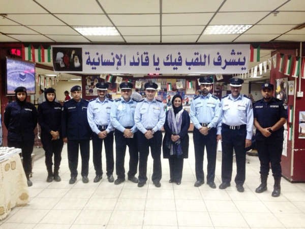 المحتفلون من ضباط وعاملين في الوقاية بصورة جماعية﻿