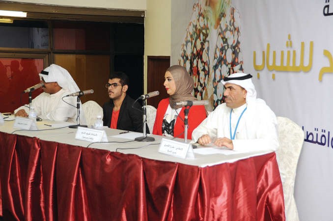 جانب من الندوة التطبيقية
