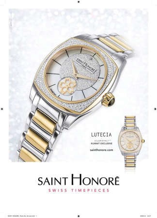 Saint Honore تخطف الأضواء وتحتل الصدارة