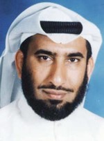 الباحث صالح الغانم
