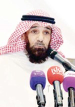 دعيسى الظفيري