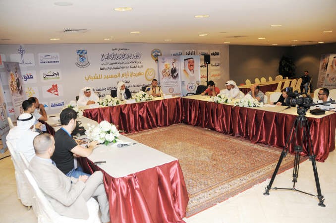 جانب من المؤتمر الصحافي﻿