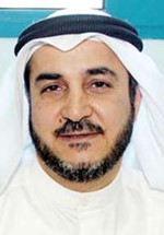 ديعقوب الكندري