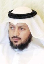 مشعل الجلال ﻿