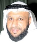 جمال الدوسري
