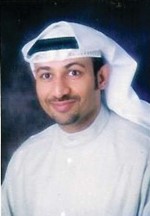 ما الخطة البديلة «ب» لدولة الكويت عند نضوب النفط؟
