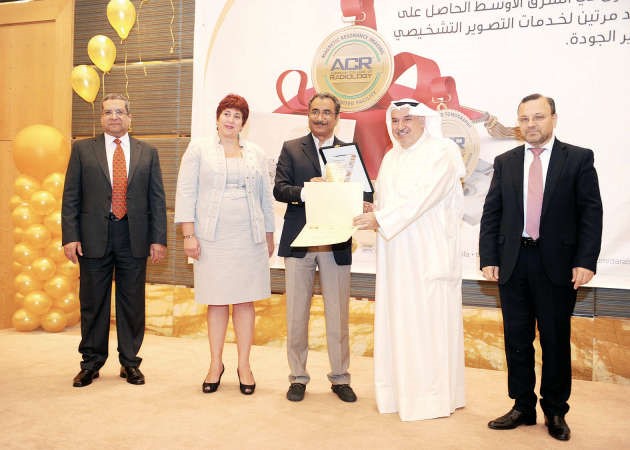 شهادة الاعتماد الذهبي لمستشفى دار الشفاء