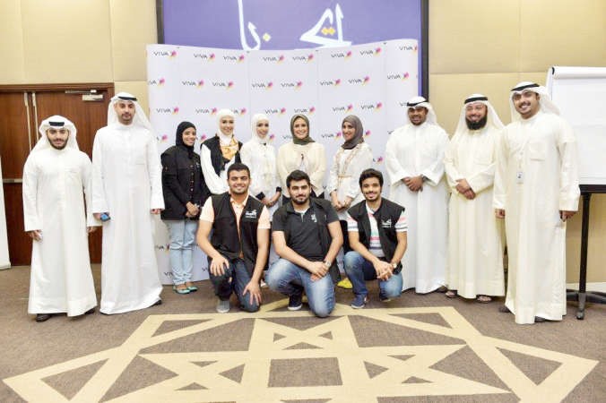 الطلبة المشاركون في اكاديمية ايجابي للتدريب