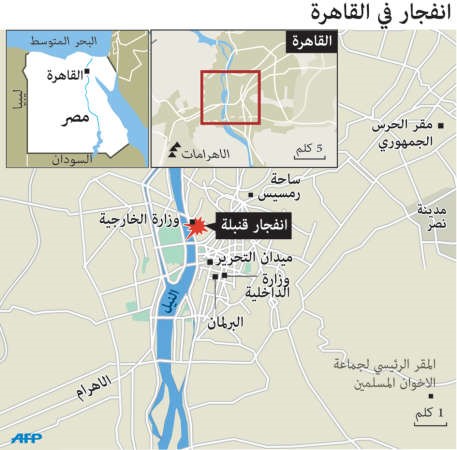مصر: مقتل ضابطين وإصابة 5 بانفجار قرب وزارة الخارجية