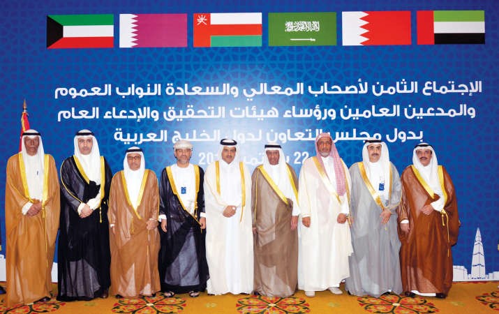 المشاركون في الاجتماع