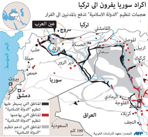 المسلحون الأكراد يعلنون وقف تقدم «داعش» باتجاه «كوباني» 