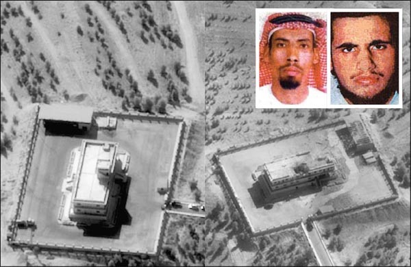 صورة وزعتها الپنتاغون لمقر قيادة داعش في سورية قبل وبعد قصفه بغارة اميركية وفي الاطار صورتان لمحسن الفضليرويترز