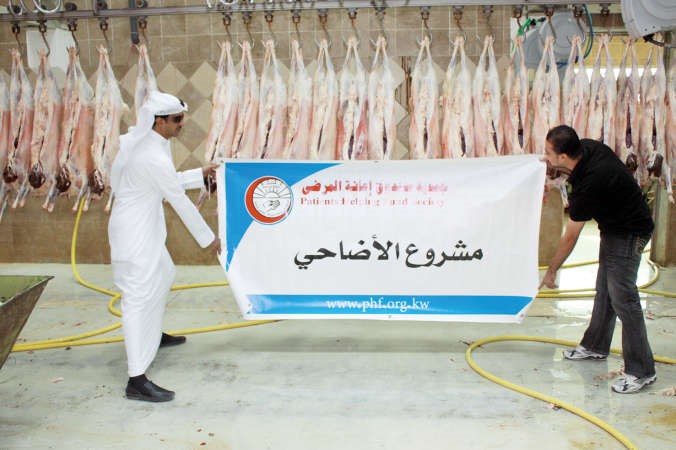 تجهيز الاضاحي قبل التوزيع﻿