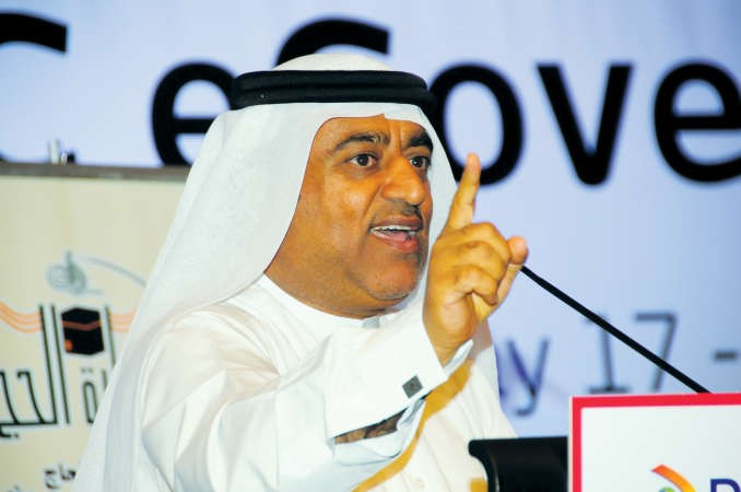 علي الكمالي