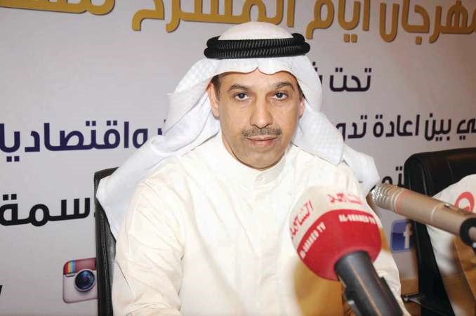د حمود فليطح﻿