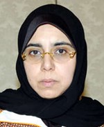 نهلة بن ناجي 