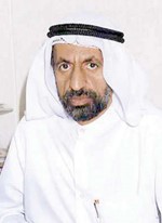 دصالح الراشد

