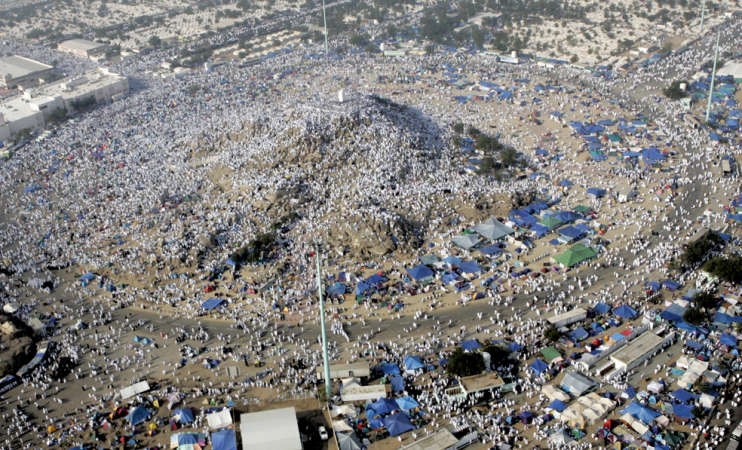 اعظم تجمع للمسلمين في يوم واحد﻿