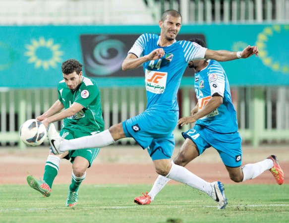 الازرقكوم