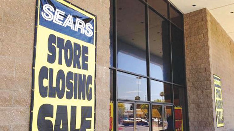 «كريدي سويس»:  هذه هي النهاية لـ «Sears»