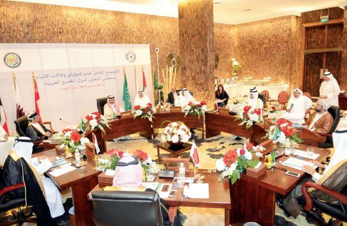 جانب من الاجتماع الختامي لاعمال مسؤولي وكالات انباء دول مجلس التعاون لدول الخليج العربية الـ18 ﻿