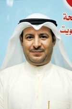 مغير الشمري