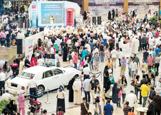 اقبال جماهيري لافت