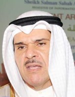 الشيخ سلمان الحمود﻿