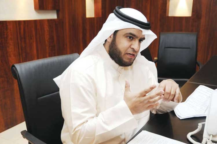 دفراج الرداس
