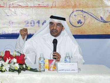 متعب العتيبي خلال اللقاء التربوي