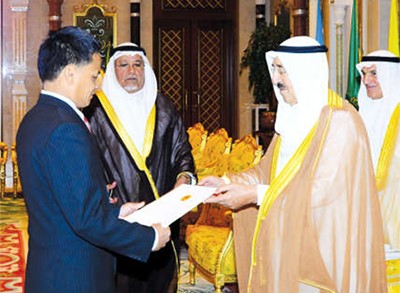 صاحب السمو الامير خلال تسلمه اوراق اعتماد سفير فيتنام ﻿