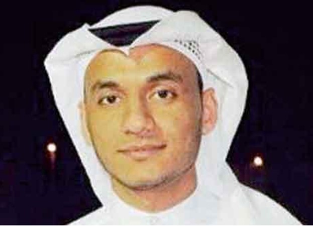 "تويتر" يمنح شاباً سعودياً 20 ألف دولار لاكتشافه ثغرة أمنية بالموقع