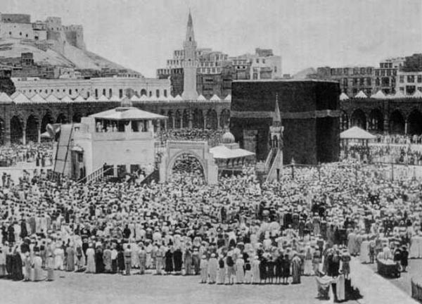 بالصور.. مكة المكرمة والكعبة المشرفة من 1880 الى 2014