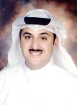 عيسى الكندري ﻿