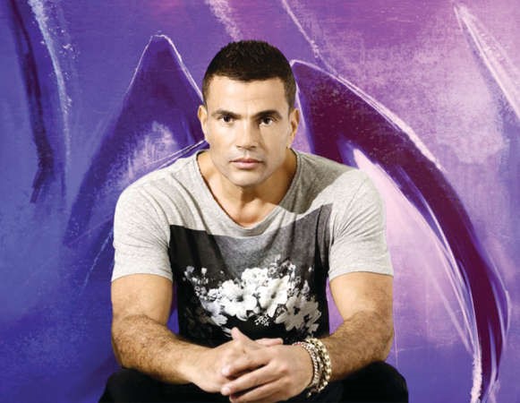عمرو دياب