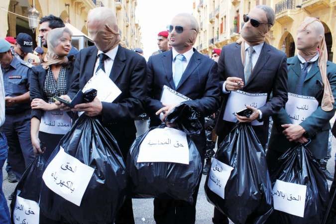 الحراك المدني خلال اعتصام امام مقر المجلس النيابي خلال انعقاد الجلسة رفضا للتمديد لمجلس النواب محمود الطويل 