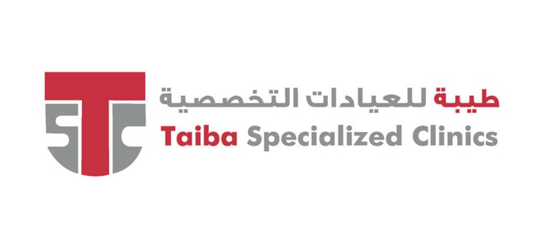 عروض قيمة من «طيبة ميديكال سبا» و«طيبة للعيادات التخصصية» في عيد الأضحى