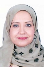 دميرفت الصالح