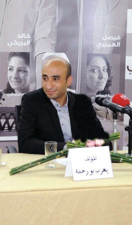 يعرب بو رحمه لـ «الأنباء»: الشيخة أمثال قالت لي: نحن في ورطة وأريد منك أن ترتقي بالأوبريتات