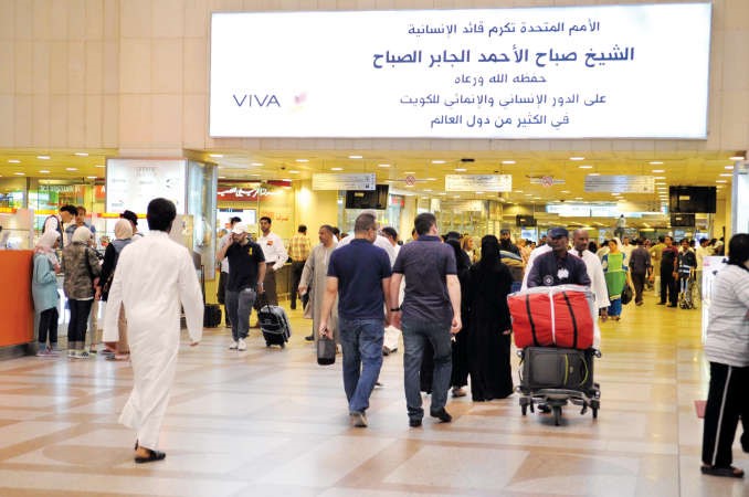 149 ألفاً يقضون إجازة العيد خارج البلاد