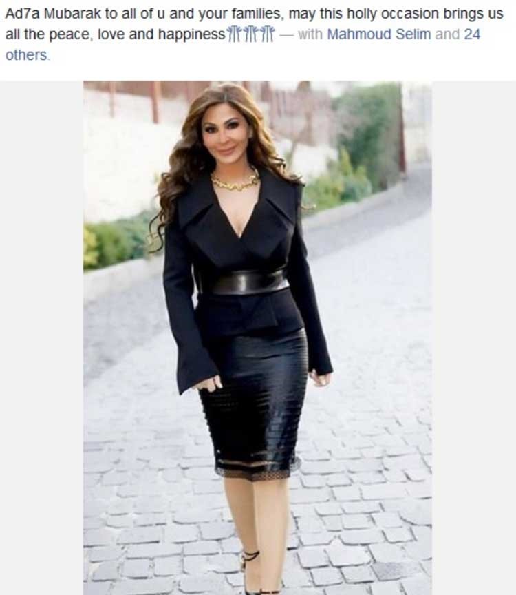 بالصور.. راغب علامة واليسا يعايدان جمهورهما في عيد الاضحى 