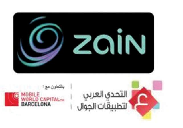 إطلاق الدورة الثانية من مسابقة التحدي العربي لتطبيقات الجوال