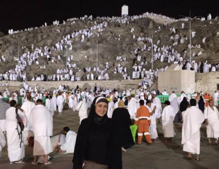ياسمين عبد العزيز على عرفة
