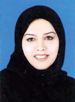 لطيفة الشوكة ﻿
