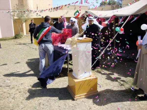 احد الاحتفالات في دار الاحداث﻿