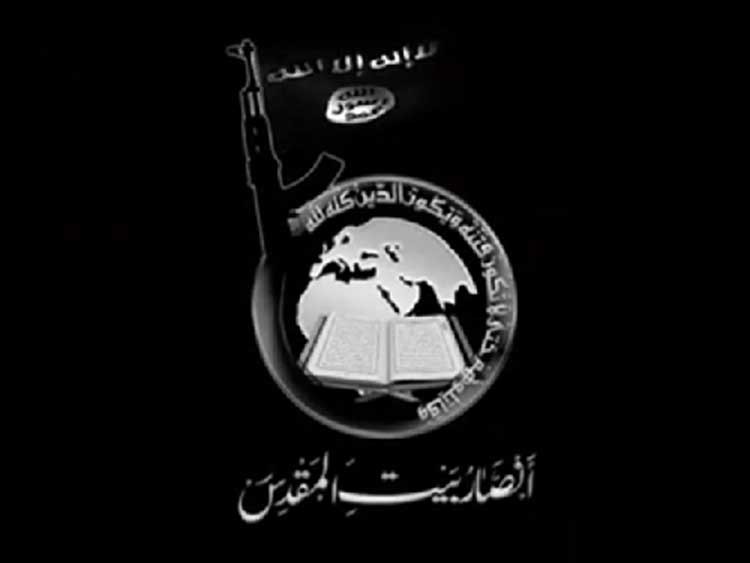 «أنصار بيت المقدس» تعلن ذبح 3 أشخاص في سيناء