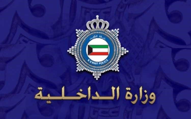 مصري ومواطن يتهمان 4 بالاعتداء على ابنيهما في خيطان وإشبيلية